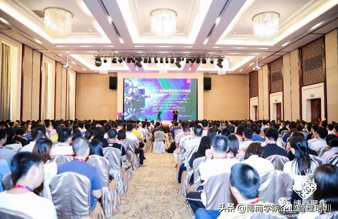 博商分享丨江小白叶明：饱和竞争状态下的品牌创新