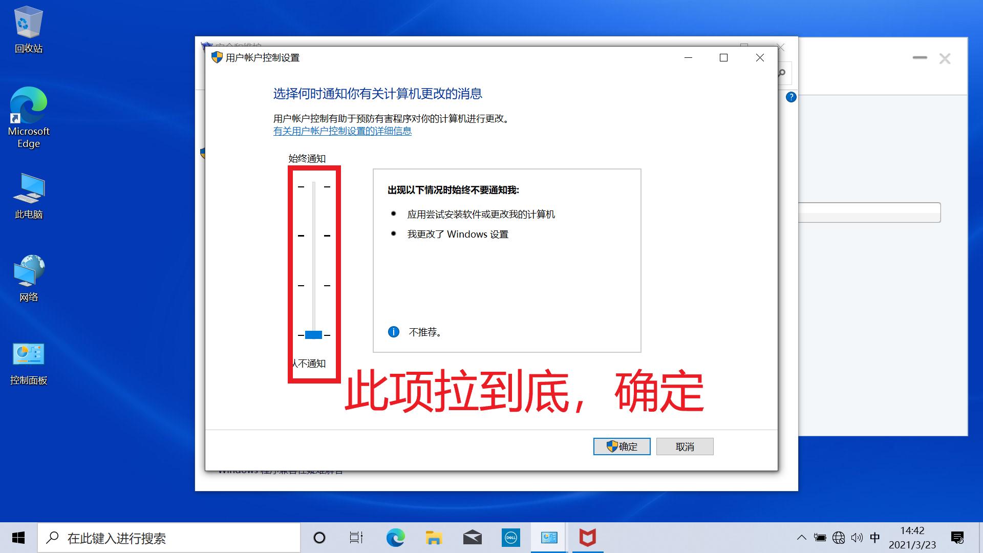 dell绗旇鏈噸瑁厀in10绯荤粺濡備綍寮曞,鎴村皵濡備綍閲嶆柊瀹夎鐢佃剳win10绯荤粺