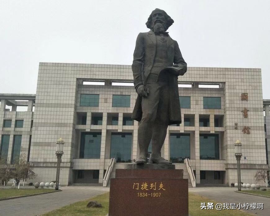 沈阳化工大学-是一所综合性大学化工为主