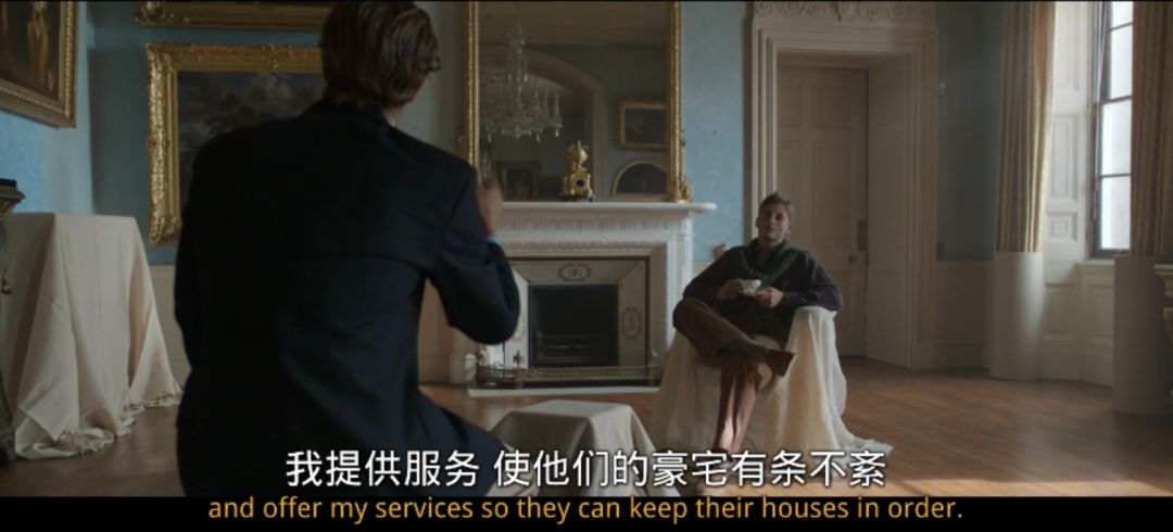 满屏尽是虎狼词,满屏虎狼之词