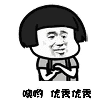 债权人网上申请破产,网上提交债权人破产申请