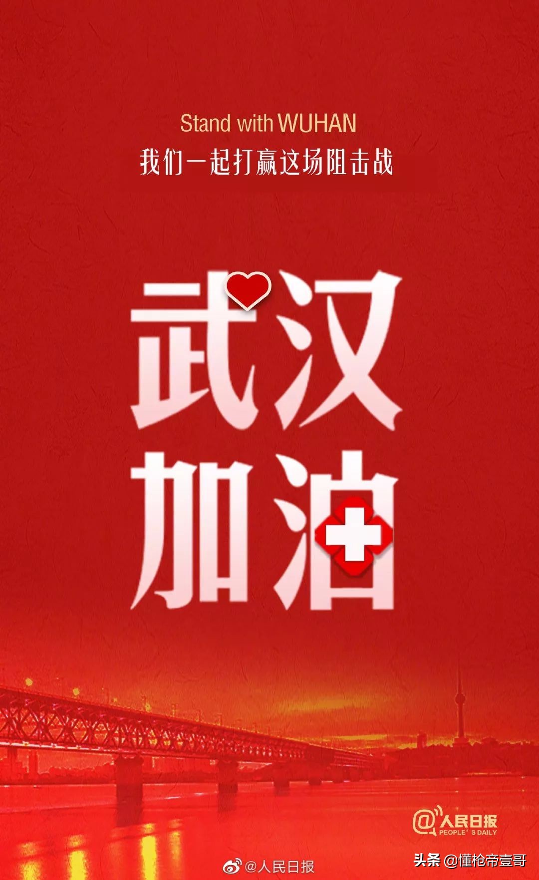 日本三八大盖准确吗,三八大盖是日本产的吗