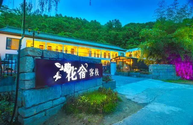 重渡沟北沟攻略,重渡沟美食小吃街攻略