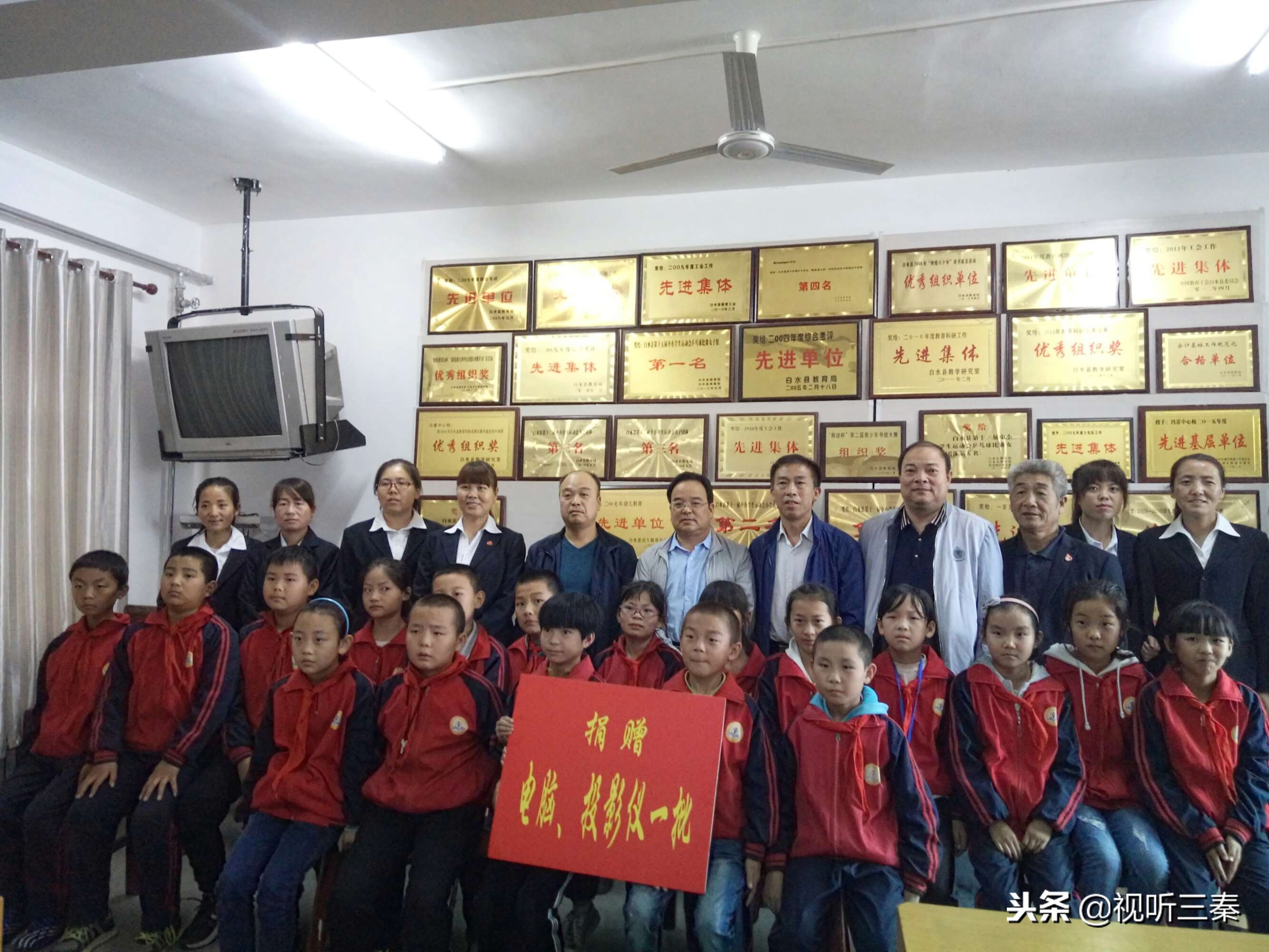 白水县教育局郭雪芳,白水县郭雪芳