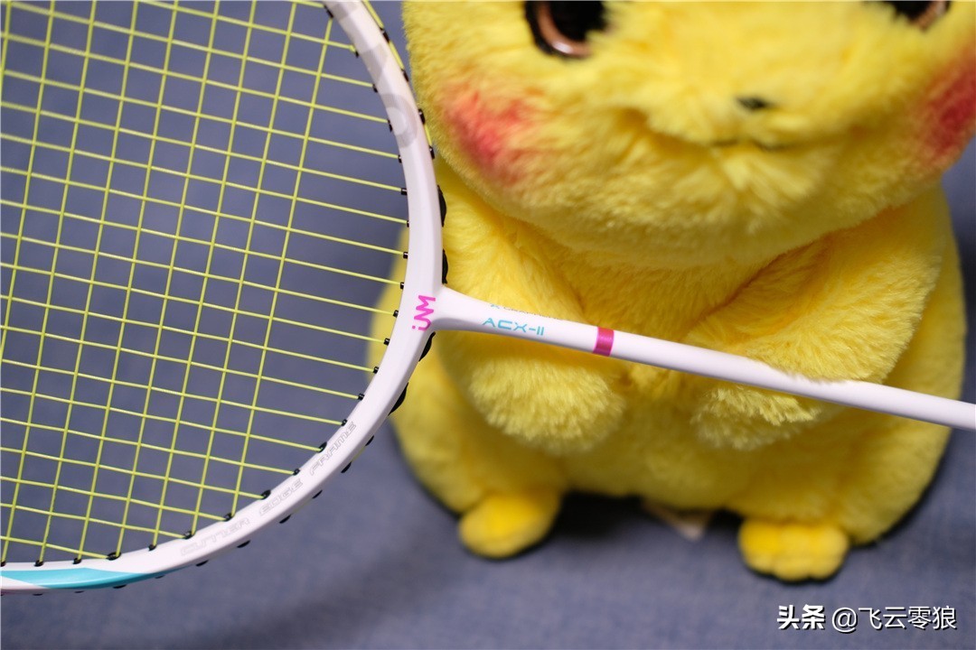 涓窘鍦ㄧ嚎椋炰簯闆剁嫾璇勬祴,涓窘椋炰簯闆剁嫾