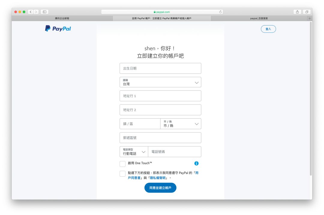 switch不用钱的游戏,switch2021年1月必买的游戏