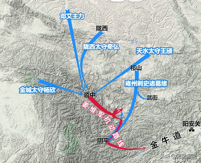 姜维带着武将见黄皓,姜维暗中撤兵