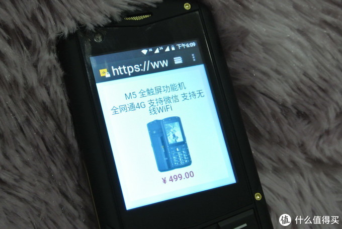 三防5g手机agm哪个版本好,agm最好的三防手机