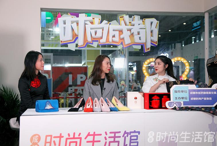 成都城市生活美学馆,成都美学生活体验馆