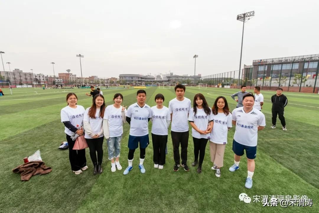 中国农业银行渭南分行篮球赛,西安农行篮球赛