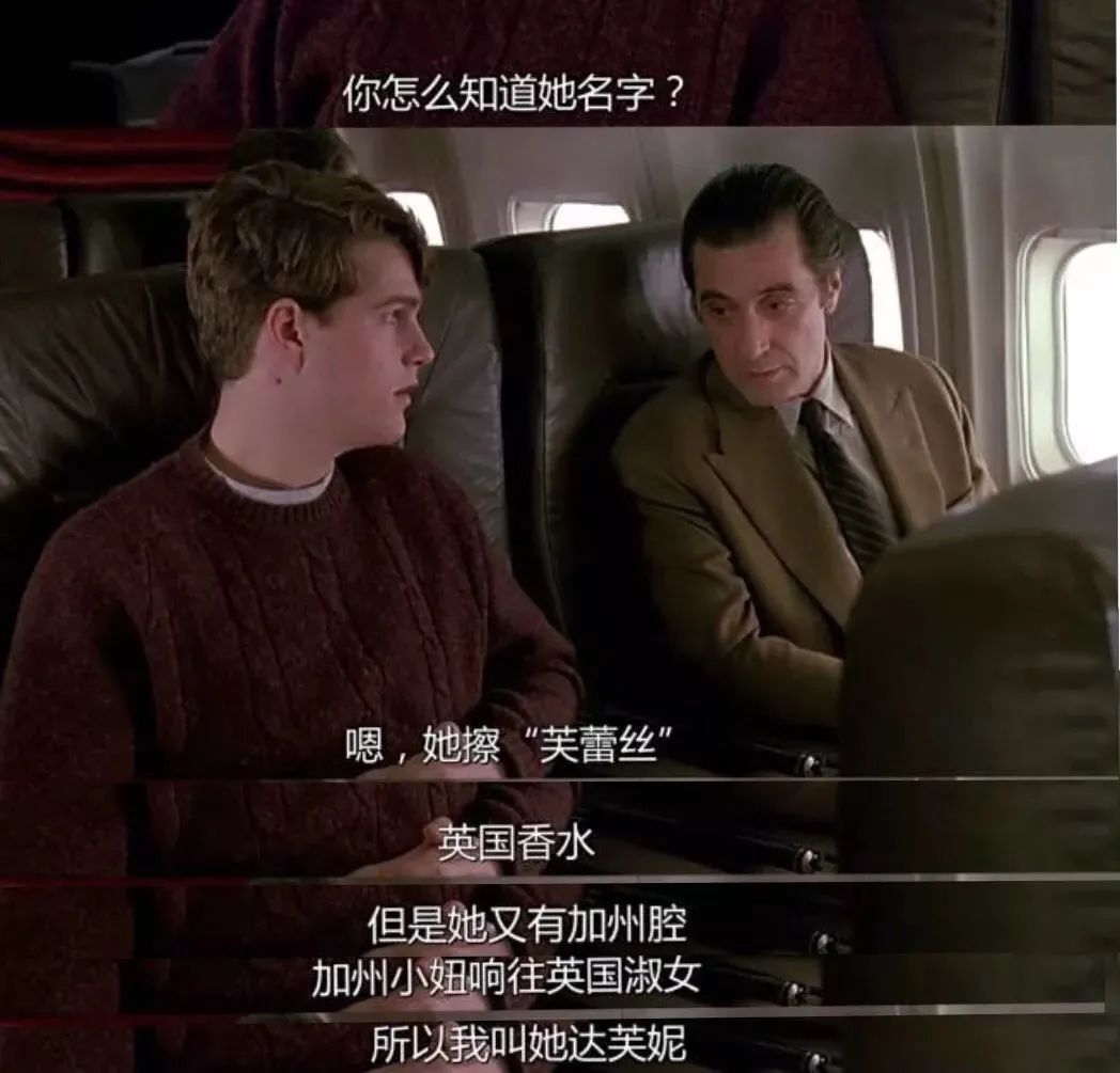 便宜好闻的香水男生,香水什么味道好闻男生