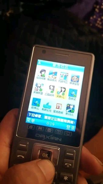 冒泡社区以前的图片,冒泡社区梦回西游