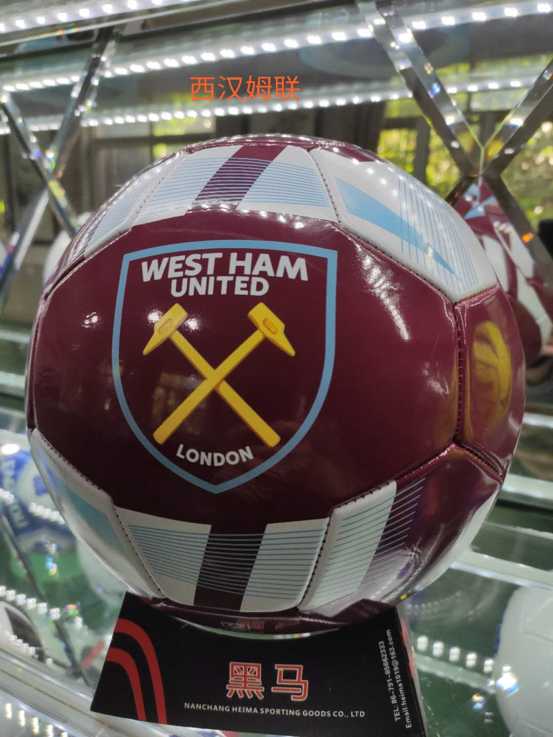 足球的起源与发展长视频,足球的起源与发展教案