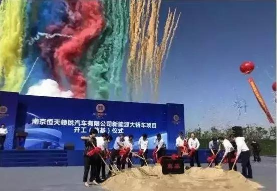 溧水重大项目开建,总投资28478亿元项目签约落户