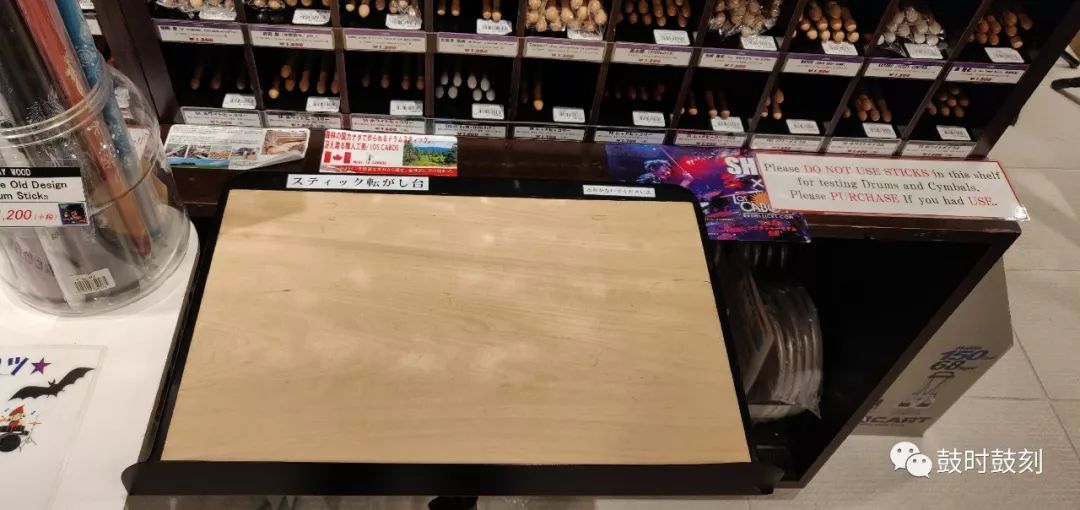 日本东京乐器专卖店,日本哪个乐器店购物最实惠