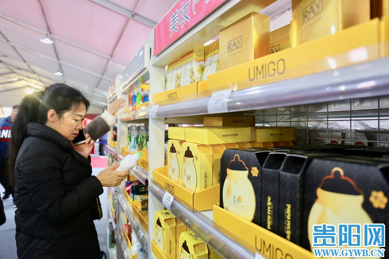 贵阳市跨境电商试验区,贵阳保税区跨境电子商务产业