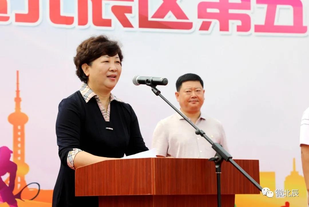 迎全民健身日,全民健身周活动开幕式