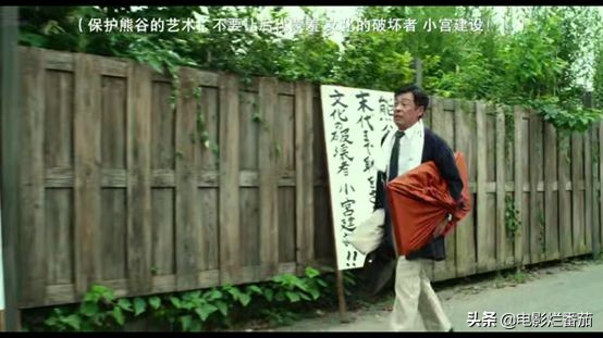 没想到日本国宝级画家，竟过着这样的生活！