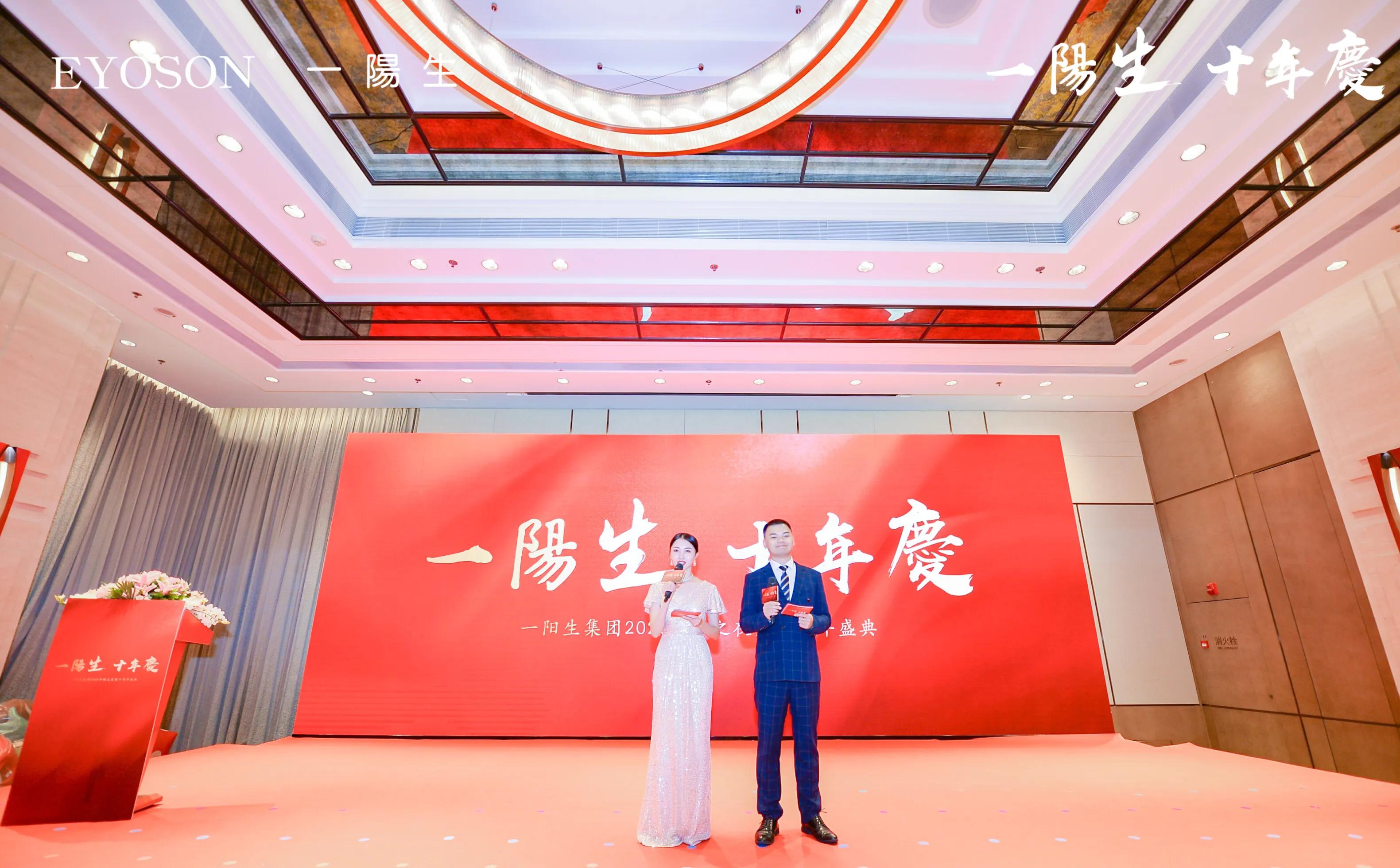 主持入门教程从零开始,学主持入门教程视频