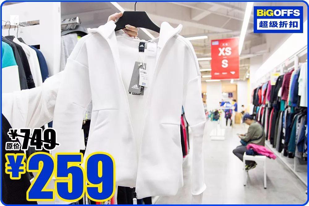 100+大品牌低至1.5折+免费到店礼！这个十一我就被这里安排了