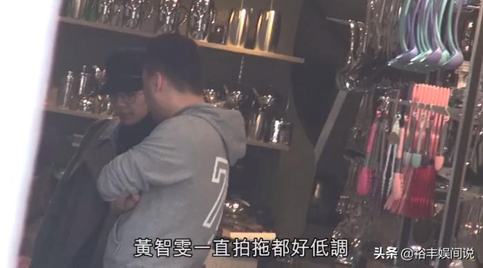 tvb花旦黄智雯婚后首现身,TVB花旦黄智雯宣布结婚