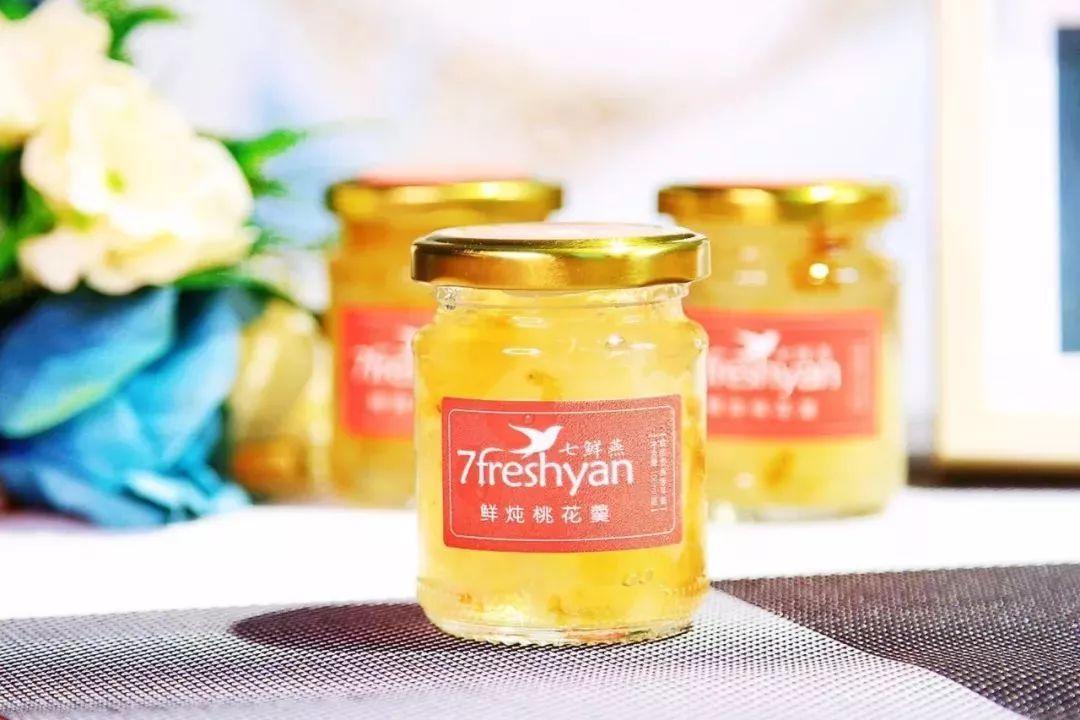 燕窝即食燕窝鲜炖燕窝,俩夫妻吃燕窝