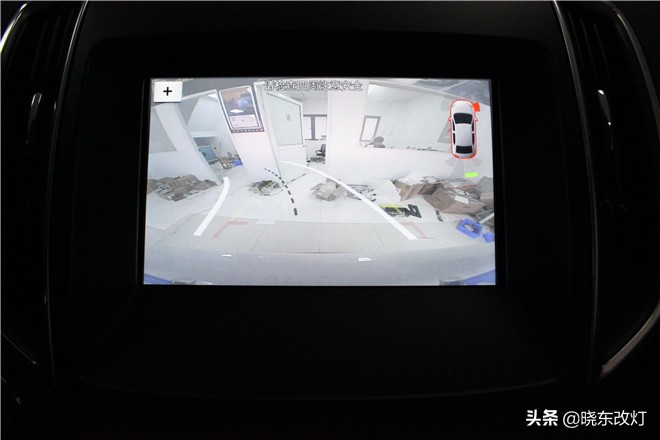 福特锐界升级车机,福特锐界雷达头需要匹配吗