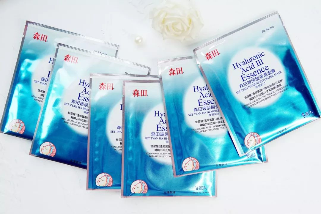 说说我用过的面膜,广药白云山美白淡斑片状面膜实测