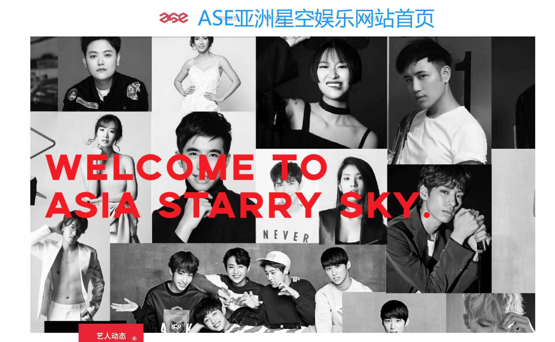 8岁男团出道后遭官媒痛批,8岁出道少年团