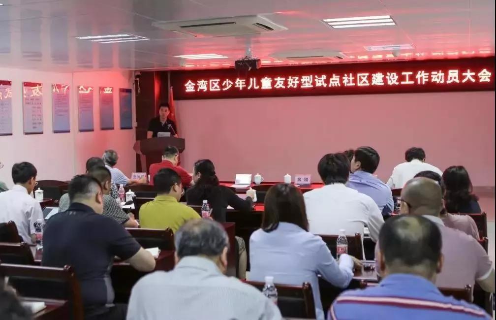 珠海航展感人视频,感动珠海的照片