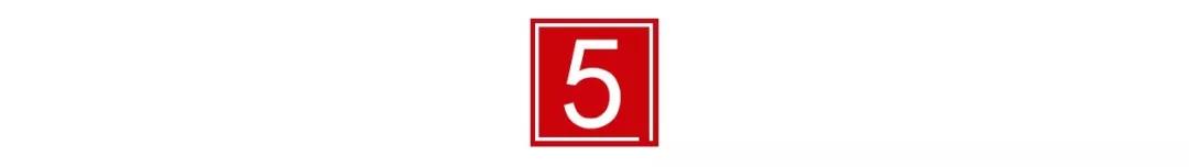 奢侈品寺库年中财报有哪些,奢侈品电商寺库首季