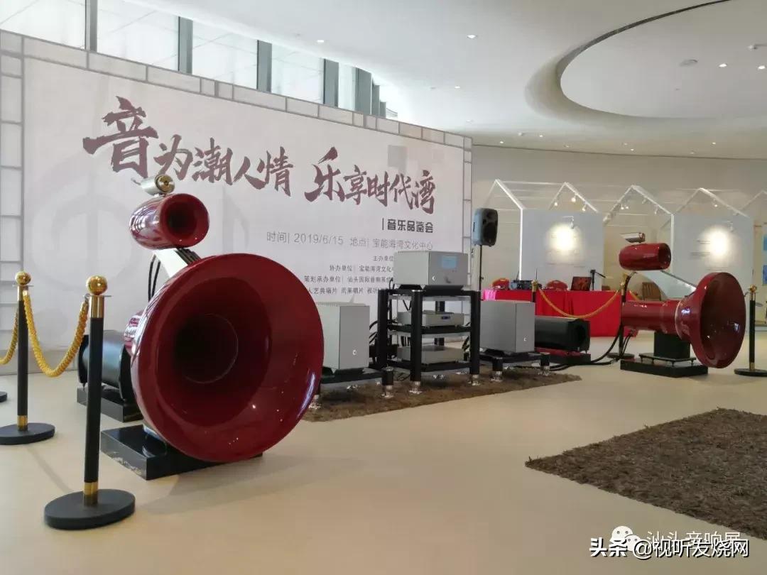 「精彩回放」“音为潮人情·乐享时代湾”音乐品鉴会现场直击