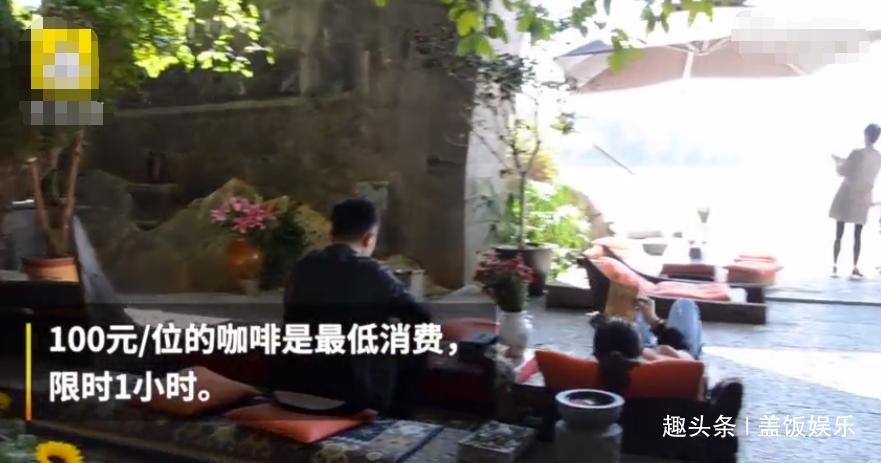 杨丽萍云南酒店,杨丽萍月亮宫咖啡馆