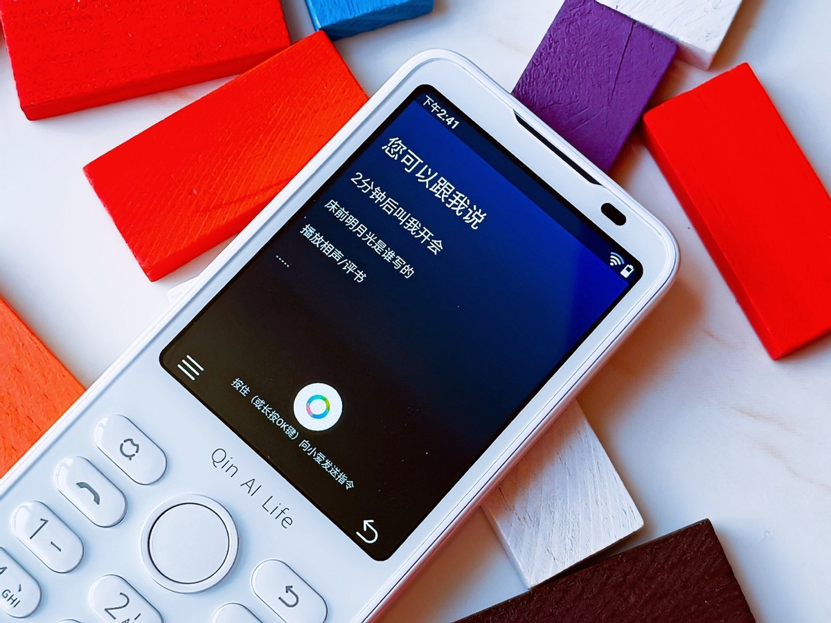 防沉迷学生手机测评,防沉迷手机学生党