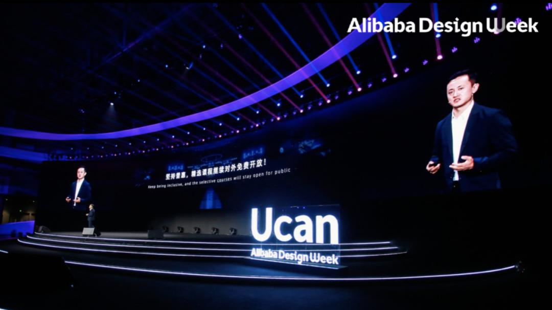 他是阿里设计师，从业16年：不懂商业，很难做出好设计