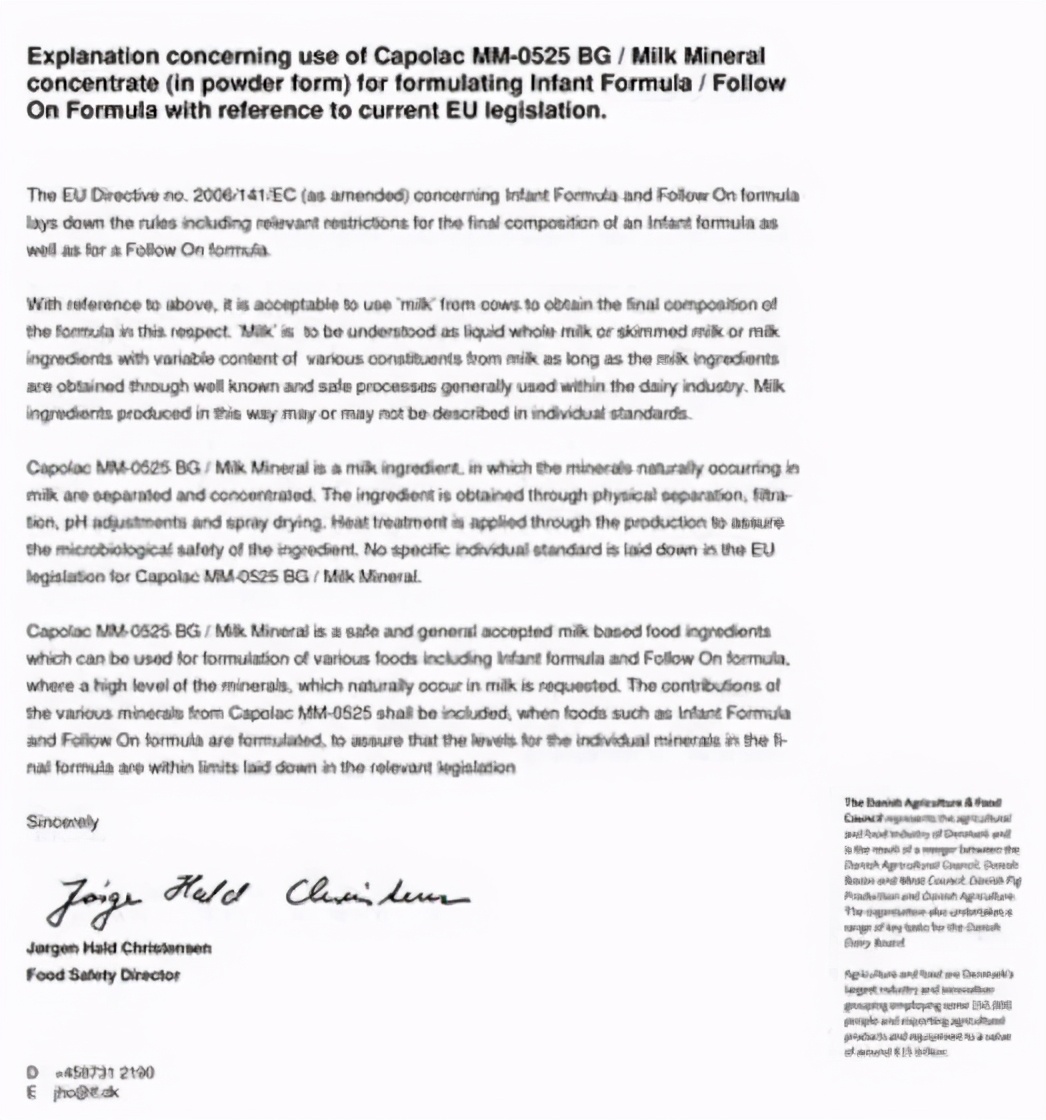 乳钙为啥不建议宝宝吃,宝宝拉肚子能不能吃乳钙