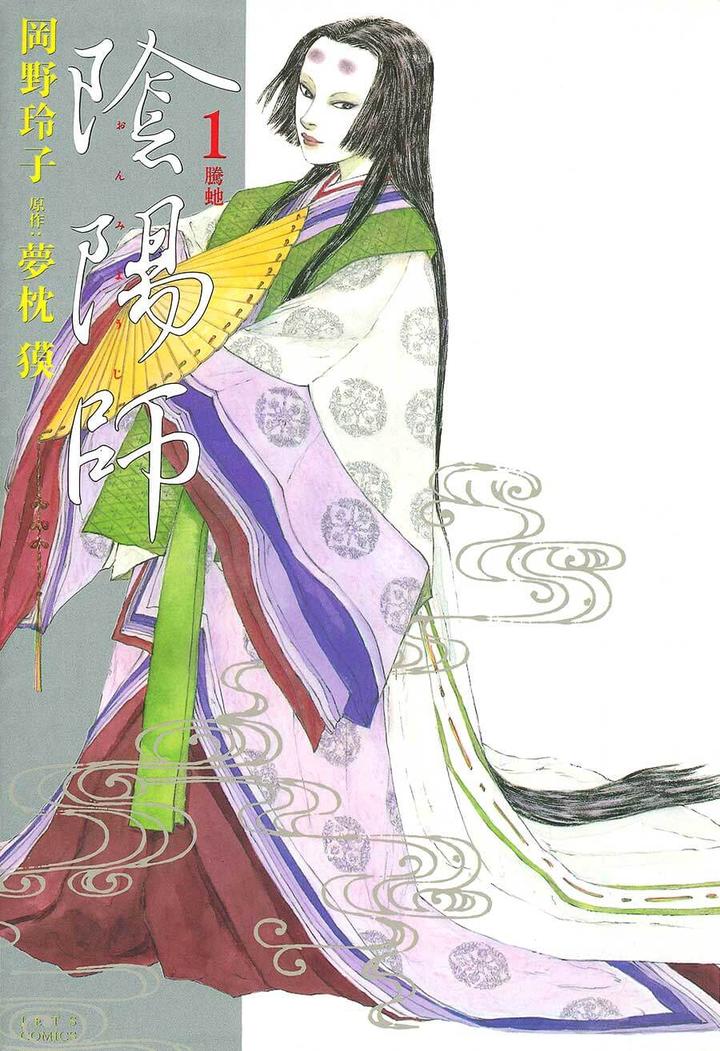 樱桃小丸子花轮家的真实生活,樱桃小丸子原型真实故事