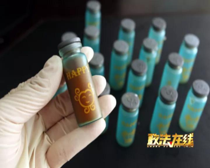 附视频丨减肥还是要命？女毒贩把*品毒**伪装成减肥茶，忽悠一些年轻人吸食！