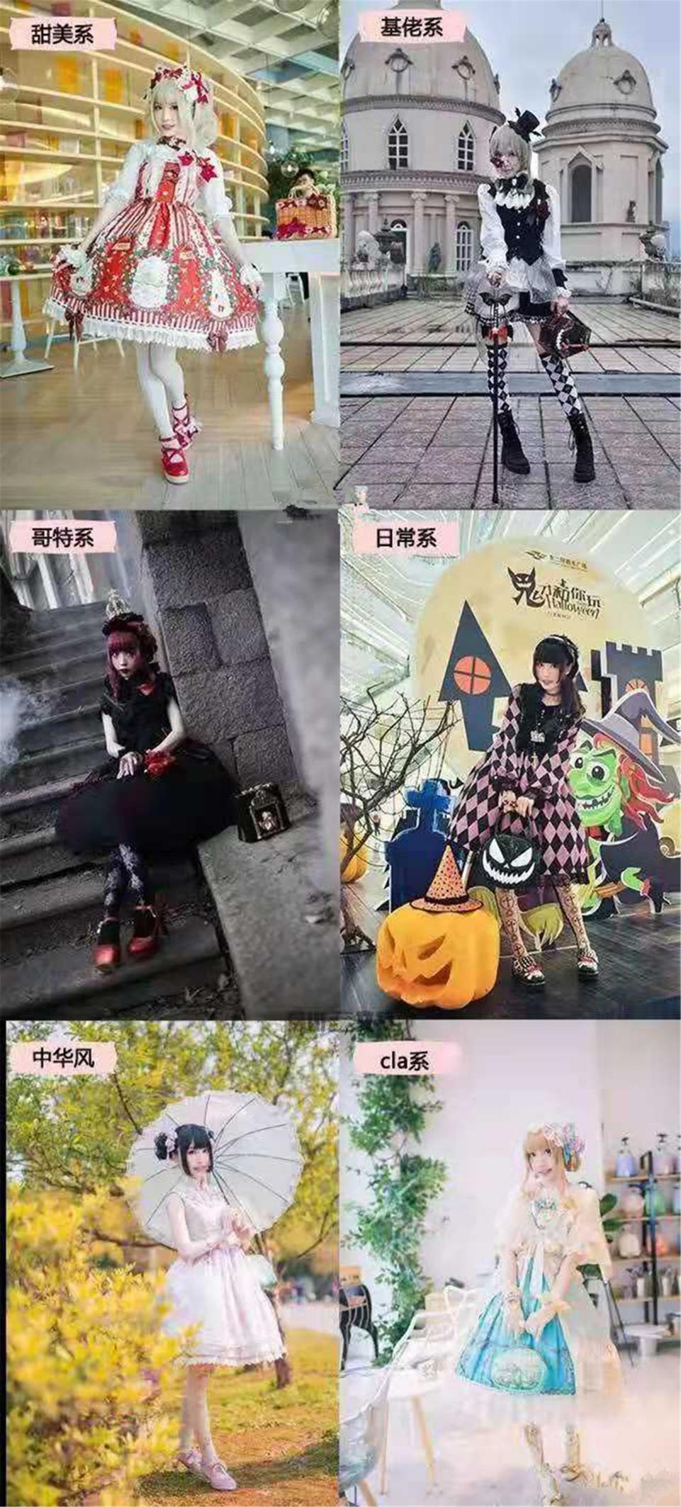 lolita裙子怎么穿,lolita小裙子