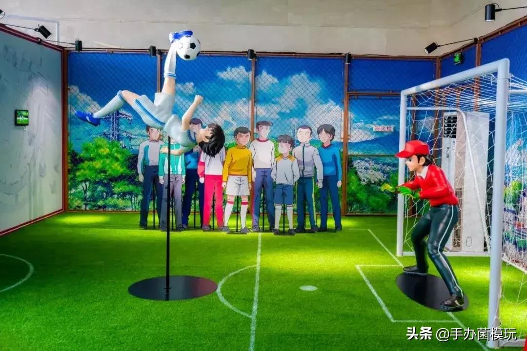 足球小将童年回忆杀,童年回忆杀校园艺术节