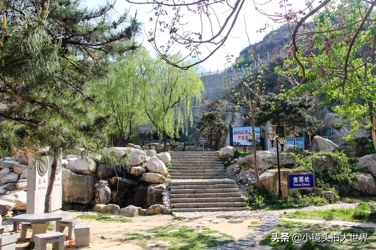 泰安泰山区天烛峰路,山东泰安泰山风景区天烛峰