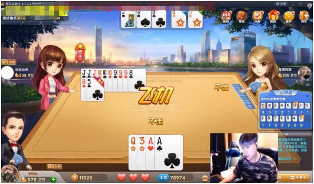 卢本伟被封最后一次直播,卢本伟直播有多火