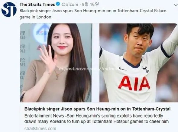 blackpink智秀恋情,blackpink智秀与朴彩英