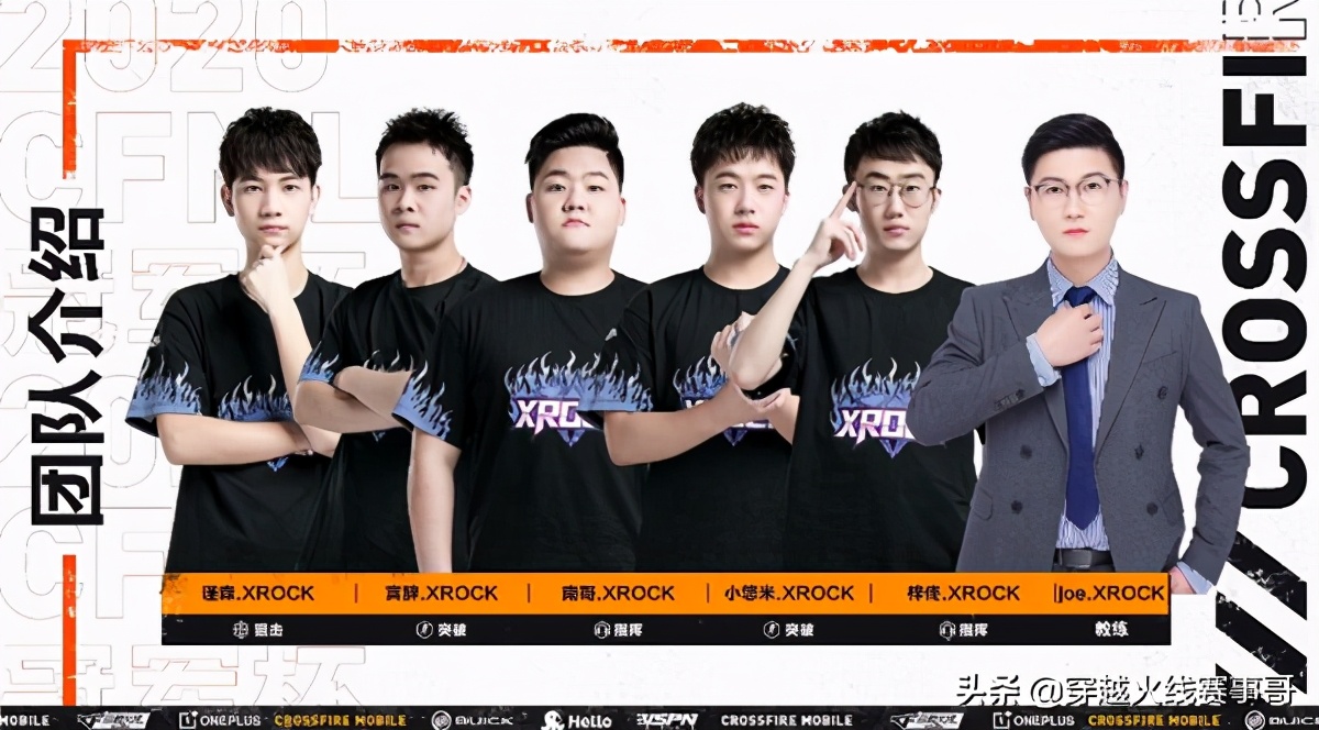 EDGM与AG上演“逆袭大作战”？SV四人遭遇老队长如何发挥