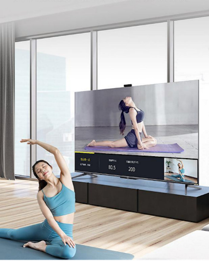 tcl智屏55q8e,tcl智屏55q78d55英寸4k