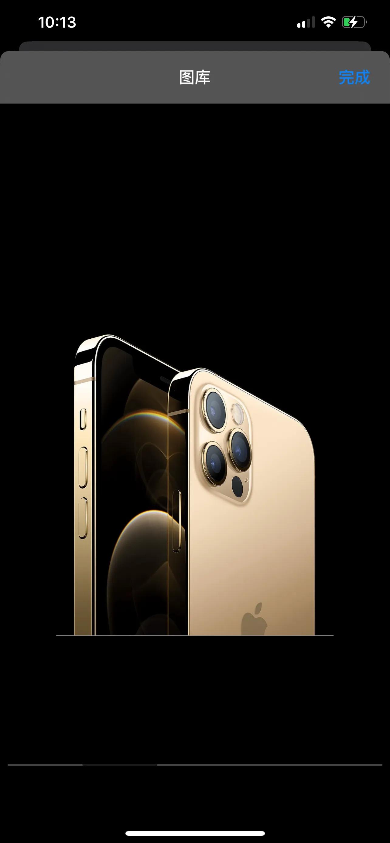 iphone12promax美版有锁黑解无锁,iphone12promax美版无锁信号好吗