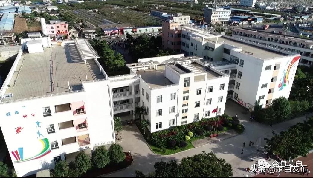 图说，教育一直都是重要问题