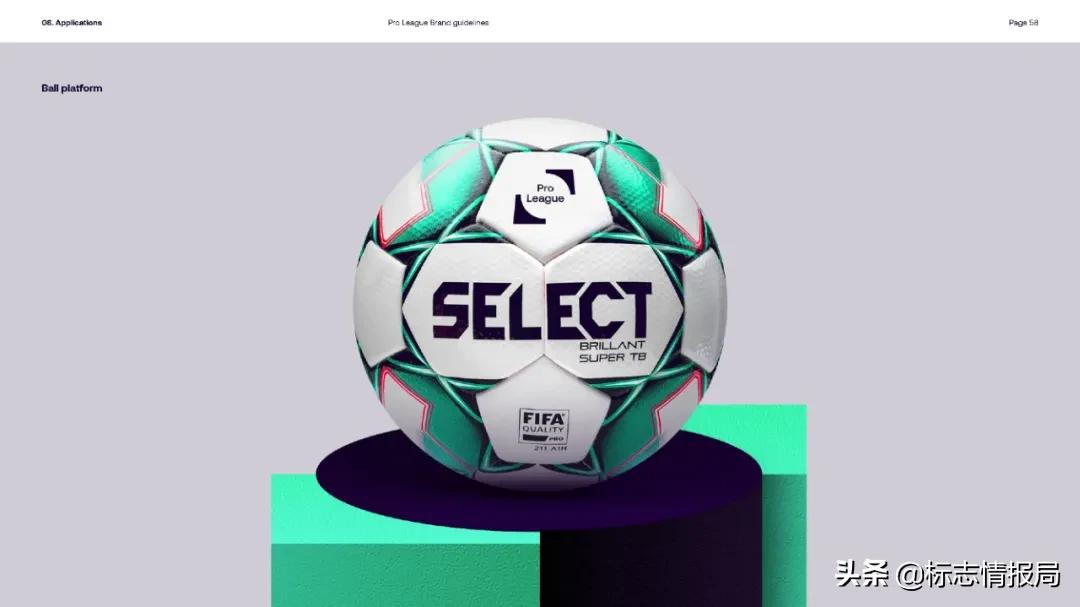 比利时甲级联赛在新赛季发布新LOGO,附手册