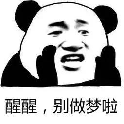 完美关系公关指南,完美关系公关接待情境