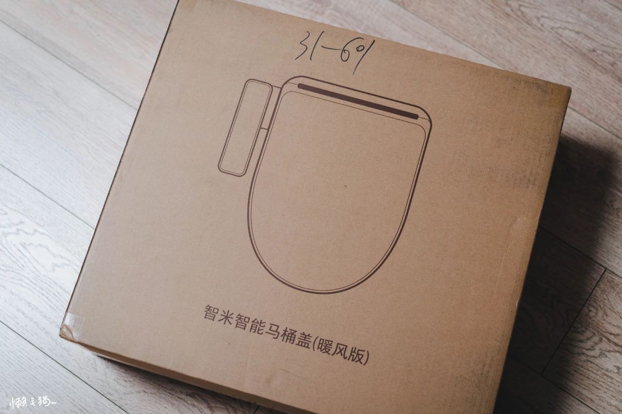 1000左右性价比高的智能马桶盖,智米马桶盖怎么样